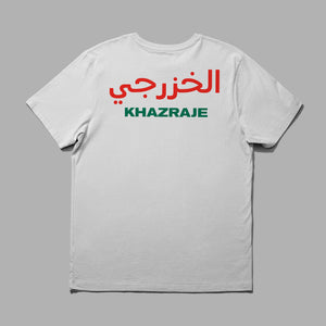 KHAZRAJE Shirt