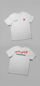 KHAZRAJE Shirt